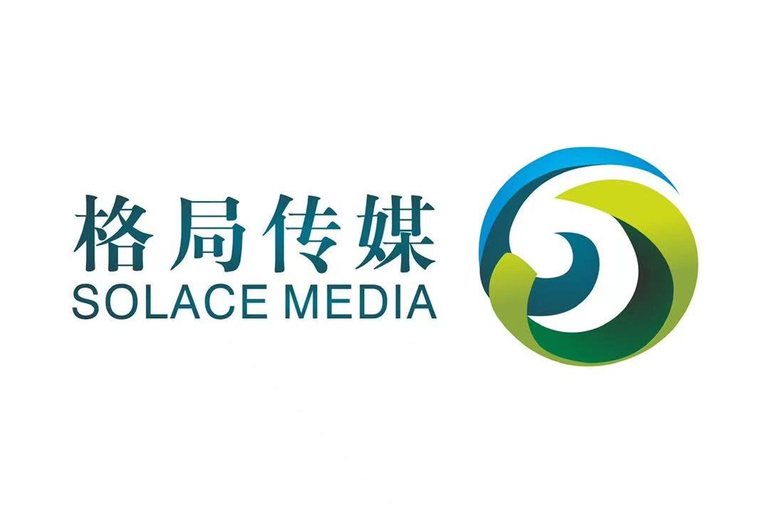 有格局的世界